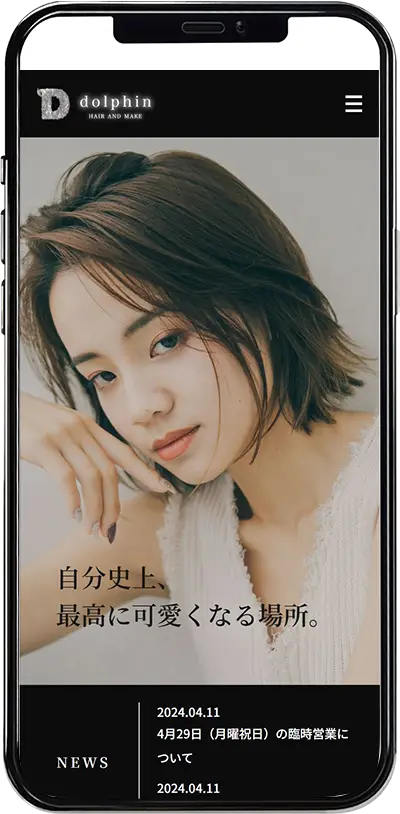 ドルフィン
