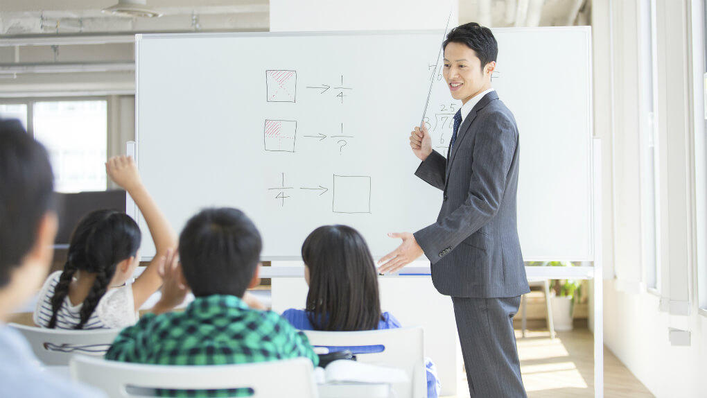 学習塾がホームページ作成で意識したいポイントとは