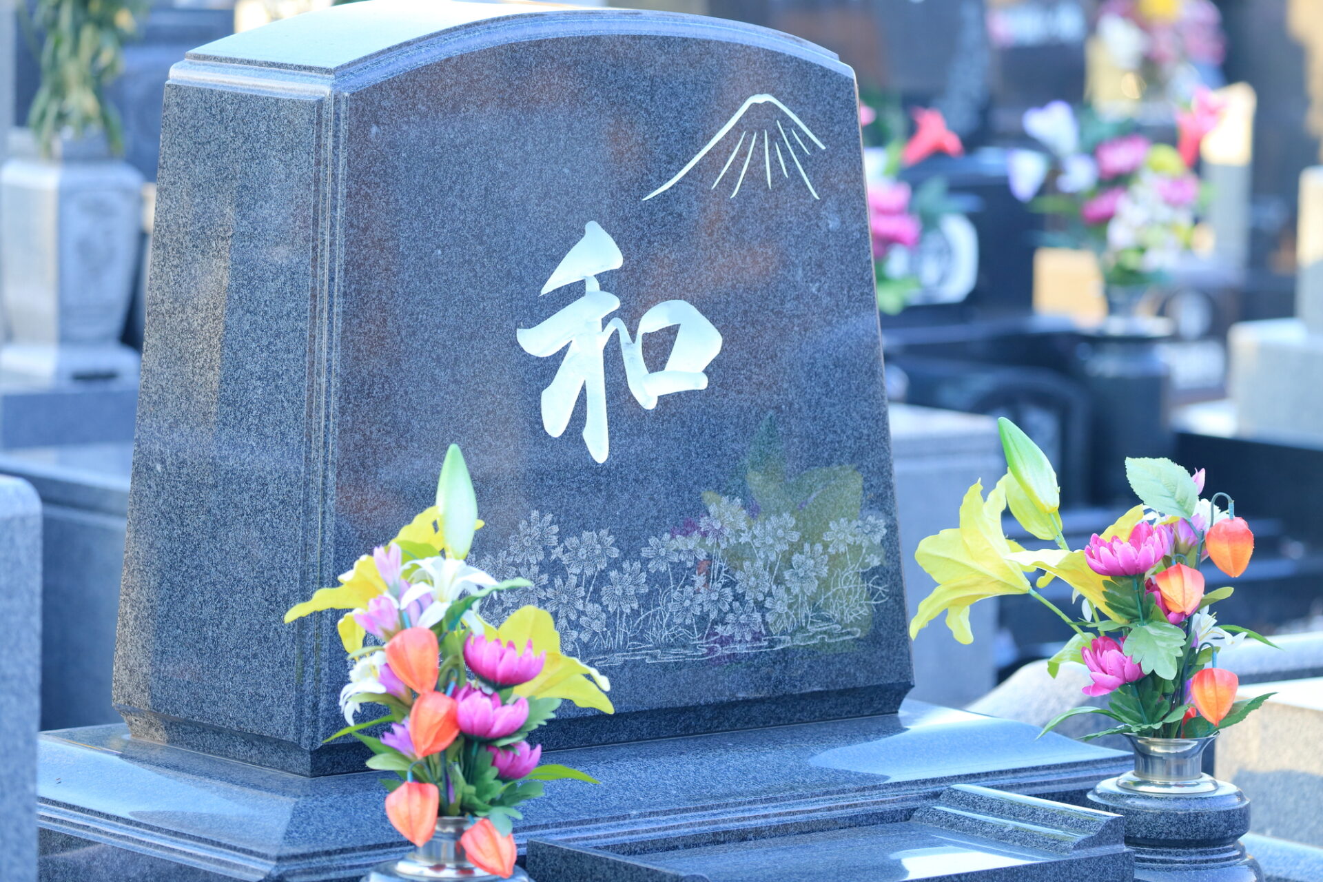 墓石屋さんがホームページを持つメリットとは？