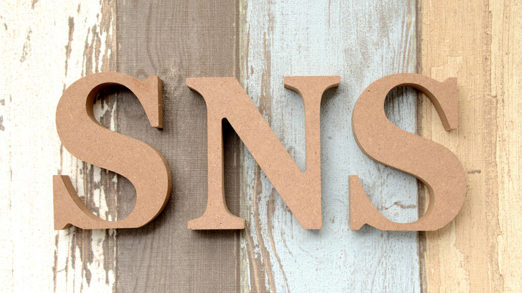 ツイッターの使い方を習得してより多くのユーザーとコミュニケーションを取る方法