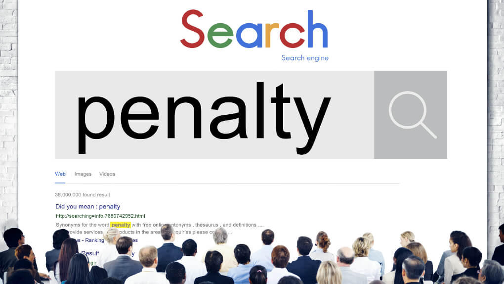 Googleペナルティの確認方法と解決策をチェックしよう！