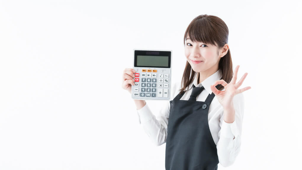 軽減税率対策補助金の内容やその対象は？