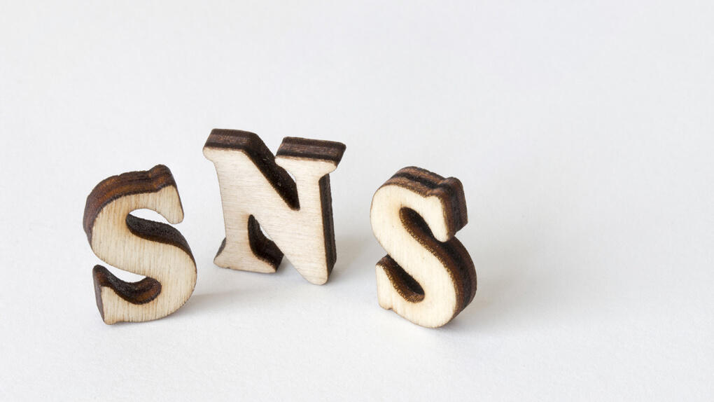 フェイスブックを活用して窓口を広げ顧客を増やす方法