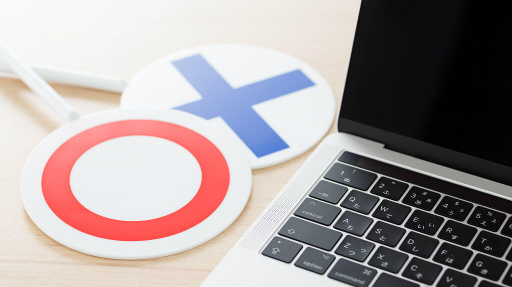 初心者必見！ ホームページ作成でやってはいけない10の鉄則